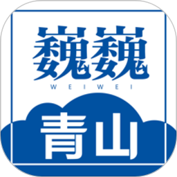 问鼎(中国):新时代青年如何看待国家未来
